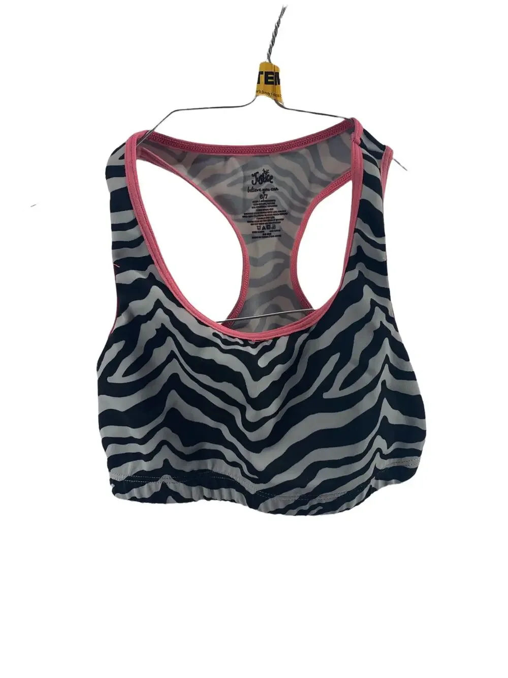 Justice Girls' Zebra Print Racerback Athletic Sports Bra Youth Size 6/7